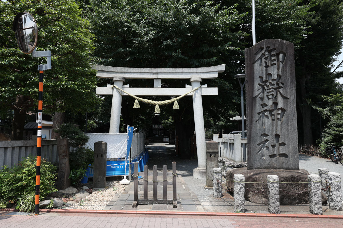 御嶽神社の入り口